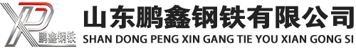 方山20#方管_方山45#方矩管_方山q355b无缝方管_方山q355c无缝方矩管_方山q355d无缝矩形管